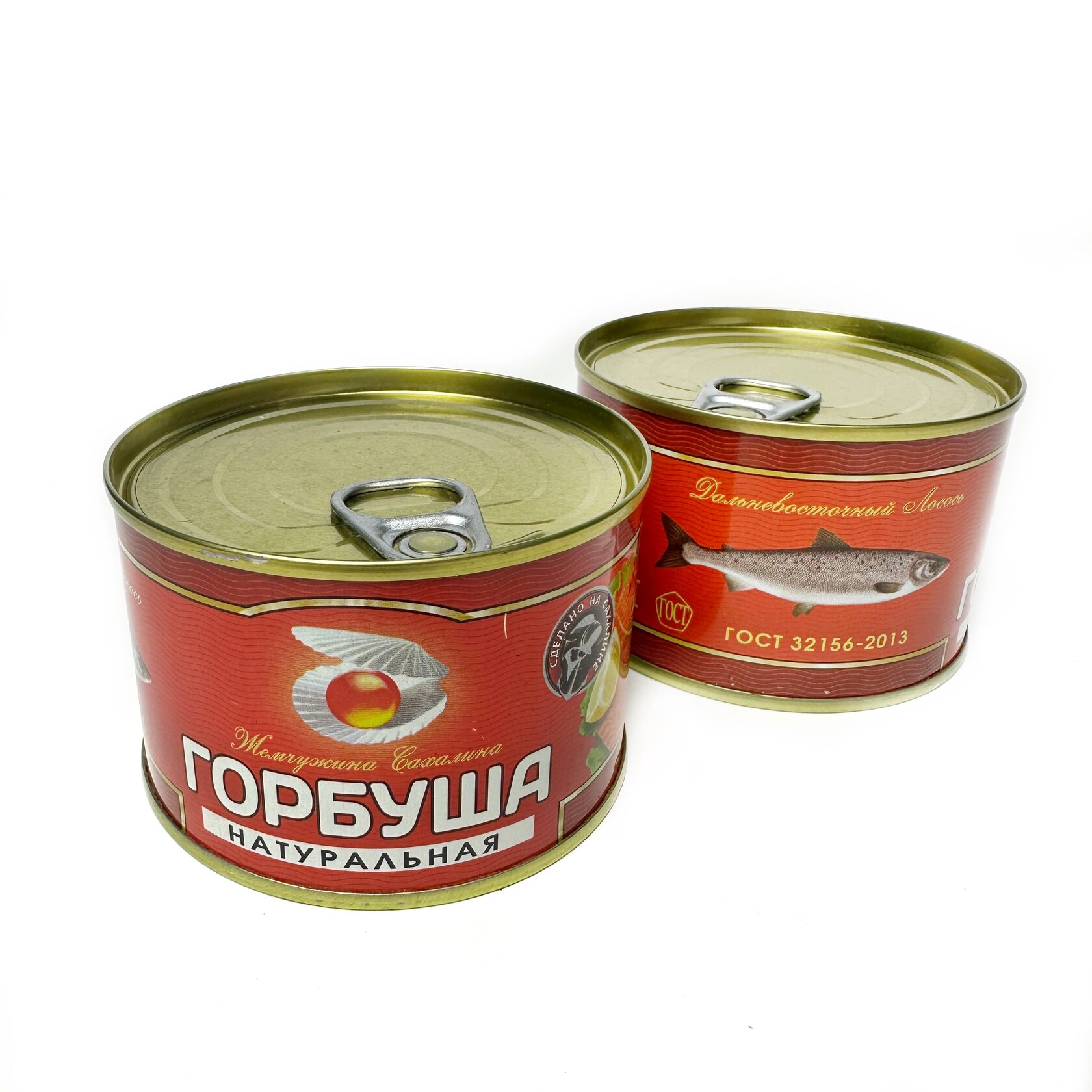 Горбуша натуральная Жемчужина Сахалина